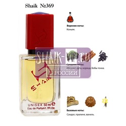 Shaik SHAIK /    369 Kilian Angels' Share, 50 ml
