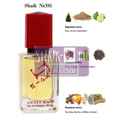  Shaik SHAIK /    381 Gold Rose Oudh Tiziana Terenzi, 50 ml.