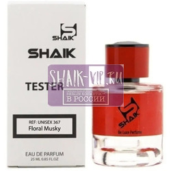  Shaik  Shaik MW367 Kilian Roses On Ice, 25 