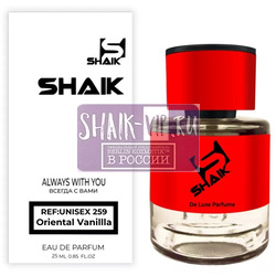 Shaik  Shaik MW259 By Kilian I Don't Need A Prince By My Side To Be A Princess, 25 ml