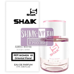  Shaik  Shaik W60 (DKNY Be Delicious), 25 ml