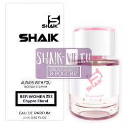  Shaik  Shaik W252 DIOR MISS DIOR CHERIE FOR WOMEN 25 