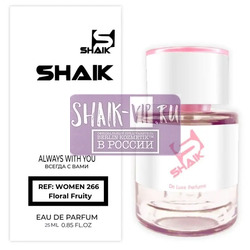  Shaik  Shaik W266 Jo Malone Blackberry & Bay, 25 ml