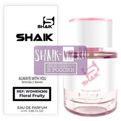  Shaik  Shaik W366 Lanvin Rumeur 2 Rose, 25 ml