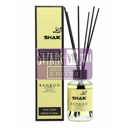  Shaik    Shaik Bamboo Grenade Citrus (-) 100 ml