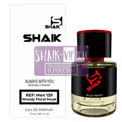  Shaik  SHAIK /    139 Christian Dior Dior Homme Eau for Men 25 