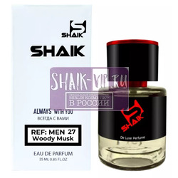  Shaik  SHAIK /   27 Carolina Herrera 212 Men , 25 .