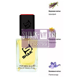  Shaik SHAIK /   Shaik  621 HERMES H24, 50 