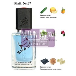  Shaik SHAIK /    127 Ralph Lauren Polo Blue for men , 50 .