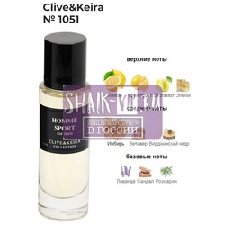  Clive&Keira Clive&Keira /    1051 Christian Dior Homme Sport 30 ml
