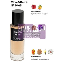  Clive&Keira Clive&Keira /    1045 Baldessarini Ambre 30 ml