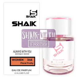  Shaik  SHAIK /    346 Giorgio Armani Si Passione, 25 