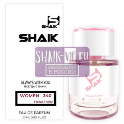  Shaik  SHAIK /    340 Escada Island Kiss Limited Edition 25 