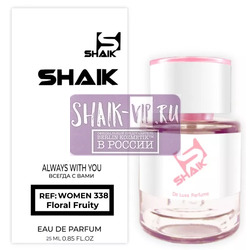  Shaik  SHAIK /    338 Giorgio Armani Emporio Armani Because It's You, 25 