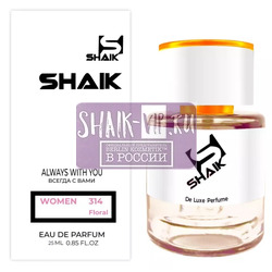  Shaik  SHAIK /    314 Armand Basi In Red, 25 