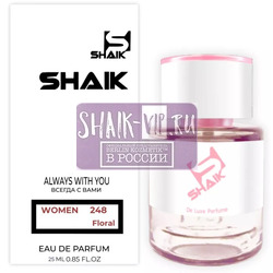  Shaik  SHAIK /   248 Chanel Gabrielle, 25 .