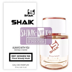  Shaik  SHAIK /    150 Paco Rabanne Black XS, 25 .