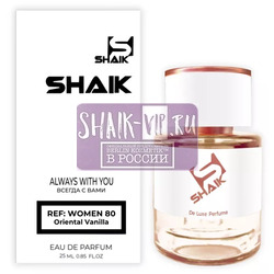  Shaik  SHAIK /   80 Armani Emporio Armani Women , 25 .