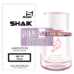  Shaik  SHAIK /    76 Elizabeth Arden Green Tea 25 