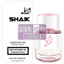  Shaik  SHAIK /    30 CHANEL ALLURE FOR WOMEN , 25 .