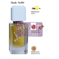  Shaik SHAIK /    204 Montale Vanille Absolu , 50 .