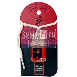  Shaik Shaik   169 Byredo Bal d'Afrique 8 ml