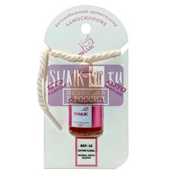  Shaik Shaik   42 Chanel Chance u Fraiche 8 ml