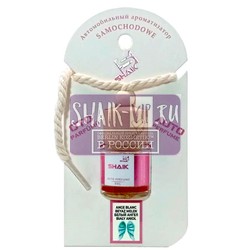  Shaik Shaik    8 ml