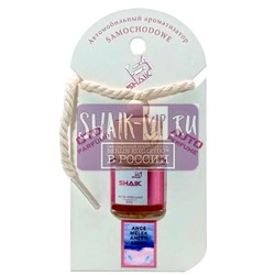  Shaik Shaik   8 ml