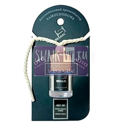  Shaik Shaik   95 PACO RABANNE INVICTUS FOR MEN 8 ml