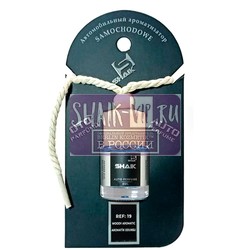  Shaik Shaik   19 Chanel Bleu de Chanel 8 ml