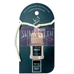  Shaik Shaik   159 Christian Dior Sauvage 8 ml