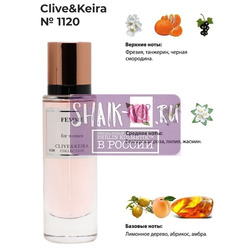  Clive&Keira Clive&Keira /    1120 Hugo Boss Femme 30 ml