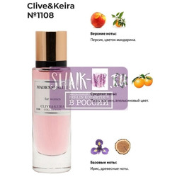  Clive&Keira Clive&Keira /    1108 Mademoiselle Azzaro 30 ml
