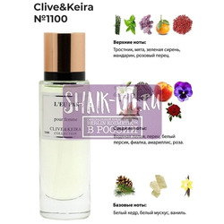  Clive&Keira Clive&Keira /    1100 L'Eau par Kenzo 30 ml