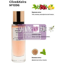  Clive&Keira Clive&Keira /    1096 Ange ou Demon le Secret GIVENCHY 30 ml