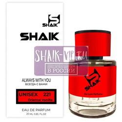  Shaik  SHAIK /   221 By Kilian Black Phantom 25 ml
