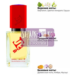  Shaik SHAIK /    214 Montale Pretty Fruit , 50 .