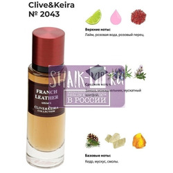  Clive&Keira Clive&Keira /   2043 Memo French Leather 30ml