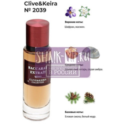  Clive&Keira Clive&Keira /   2039 Maison Francis Kurkdjian Baccarat Rouge 540 30ml