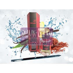  Shaik    Shaik De Luxe Bamboo  149 Montale Intense Cafe 100