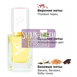  Shaik SHAIK /   456 Roberto Cavalli Eau De Parfum , 50 .