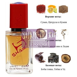  Shaik SHAIK /   483 Montale Oud Tobacco, 50 .