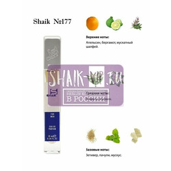  Shaik SHAIK /   177 Shaik Chic 70, 10 
