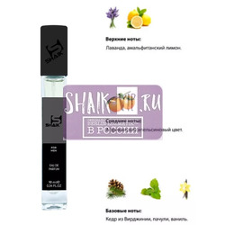  Shaik Shaik M69 Gucci Guilty Pour Homme 10 ml
