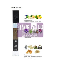  Shaik SHAIK /   255 Yves Saint Laurent Y 10 ml
