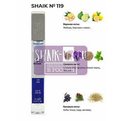  Shaik SHAIK /   119 Yves Saint Laurent L`Homme 10 ml