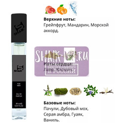  Shaik SHAIK /   10013 Invictus Vanilla 10 ml