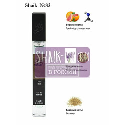  Shaik SHAIK /   83 Hugo Boss Boss Bottled Sport 10 ml