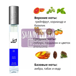  Shaik SHAIK /   51 Dolc i Gaub The One For Men 10 ml